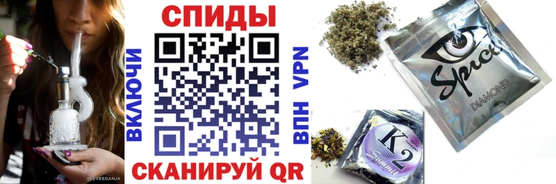 купить закладку  Беслан  кракен ТОР  Бутират 99% 