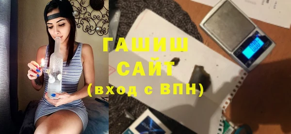 герыч Алзамай