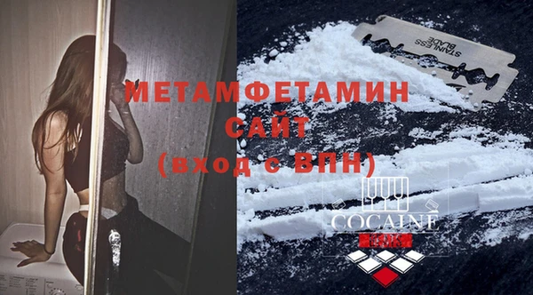 синтетический гашиш Аксай