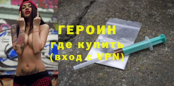 герыч Алзамай
