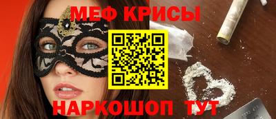 a pvp Беслан