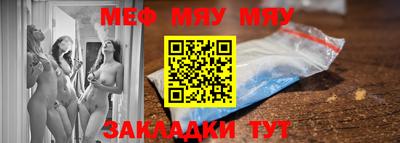 ECSTASY Берёзовский