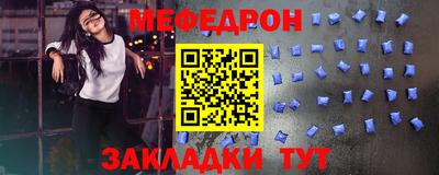 ECSTASY Берёзовский
