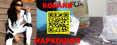 ECSTASY Берёзовский