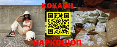 a pvp Беслан