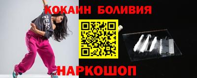 a pvp Беслан