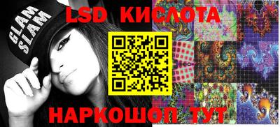 ECSTASY Берёзовский