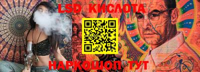 ECSTASY Берёзовский