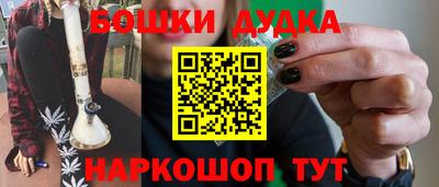 ECSTASY Берёзовский