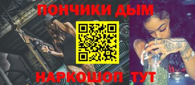 ECSTASY Берёзовский