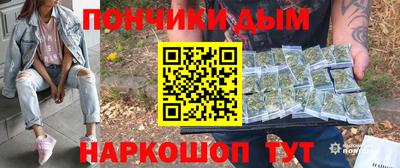 a pvp Беслан