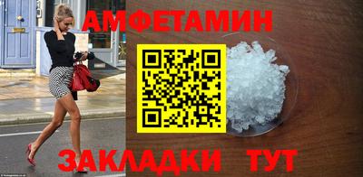 a pvp Беслан