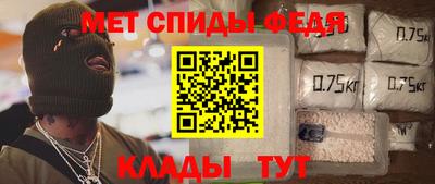 a pvp Беслан