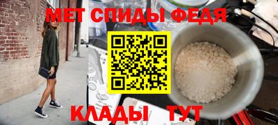 a pvp Беслан