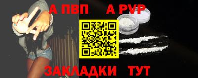 ECSTASY Берёзовский