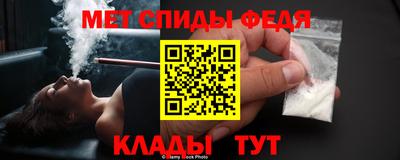 a pvp Беслан