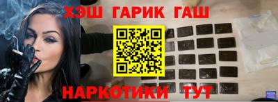 a pvp Беслан
