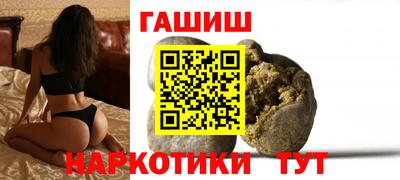a pvp Беслан