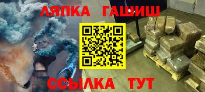 ECSTASY Берёзовский