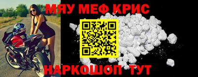 a pvp Беслан