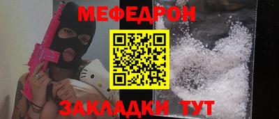 ECSTASY Берёзовский
