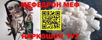 a pvp Беслан