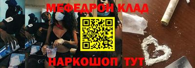a pvp Беслан