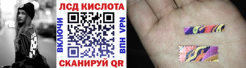 ссылка на мегу ссылка  Беслан  Марки NBOMe 1500мкг 